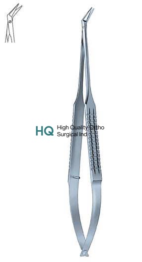 Coronary Scissors